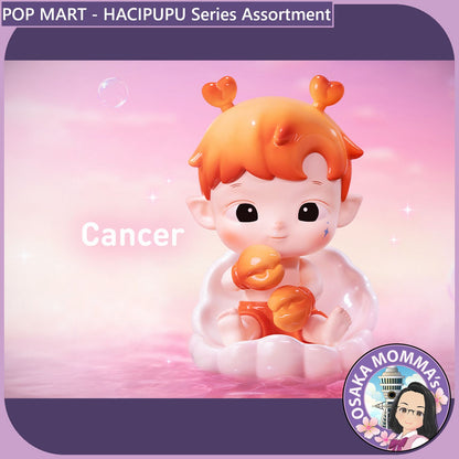 POP MART - HACIPUPU The Constellation Series Assortment