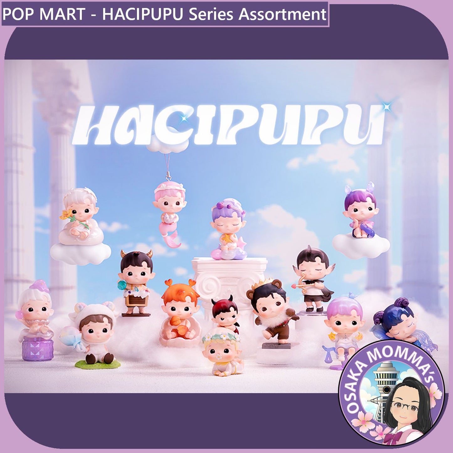 POP MART - HACIPUPU The Constellation Series Assortment