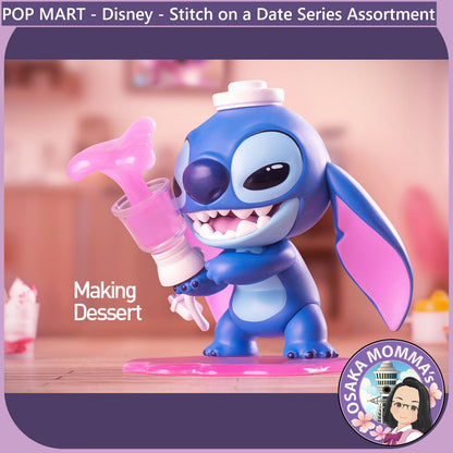 POP MART - Disney Stitch on a Date Series Assortmen