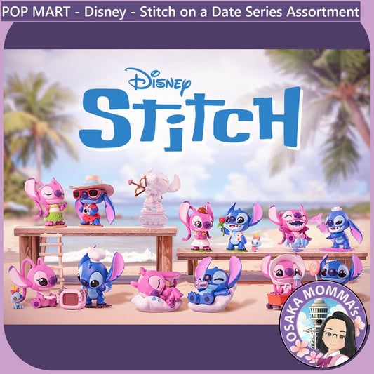 POP MART - Disney Stitch on a Date Series Assortmen