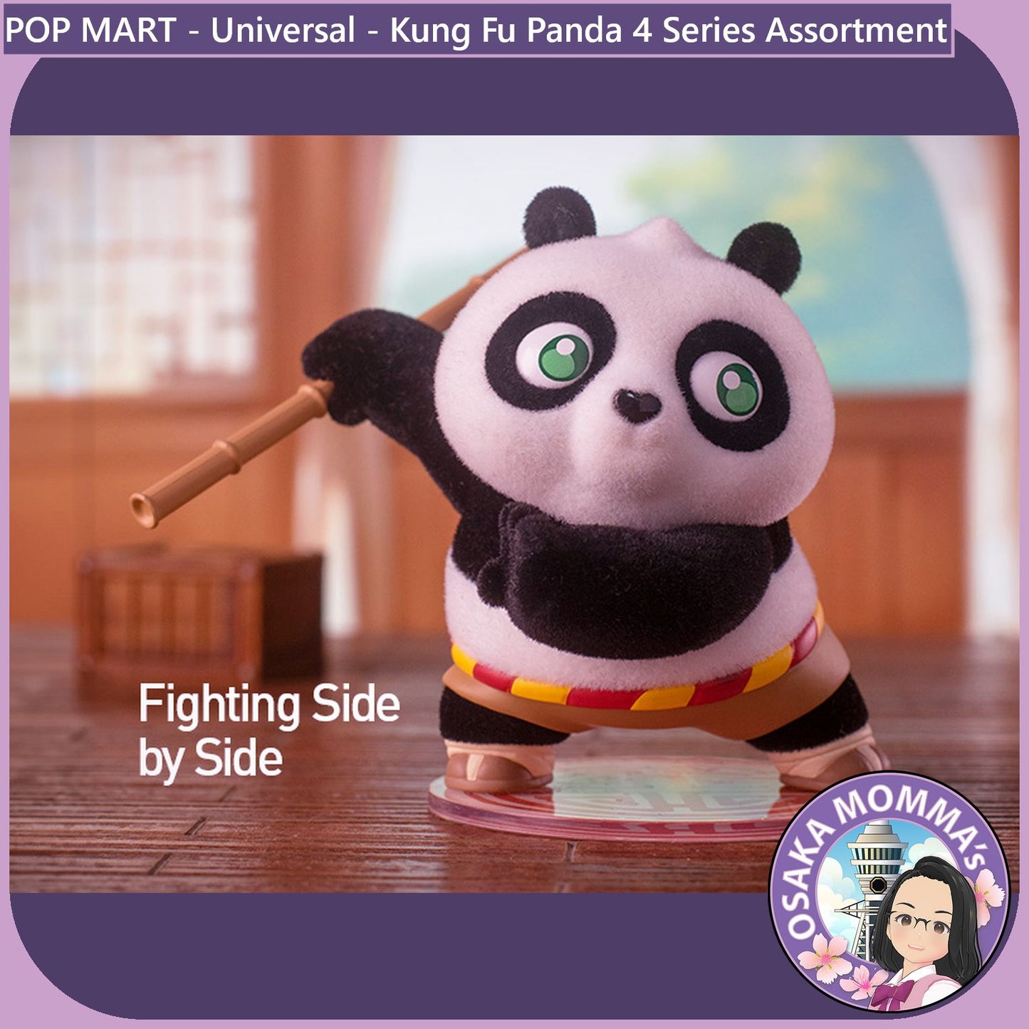 POP MART - Universal Kung Fu Panda 4 Series Assortment