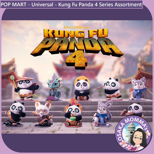 POP MART - Universal Kung Fu Panda 4 Series Assortment