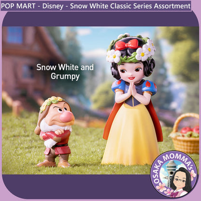 POP MART - Disney Snow White Classic Series Assortment