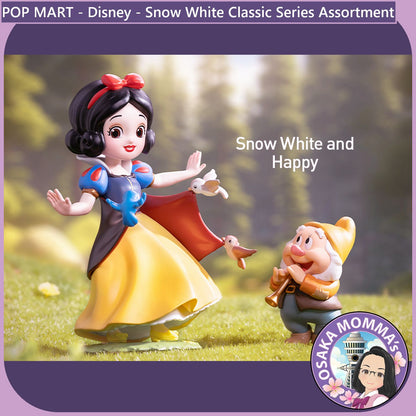 POP MART - Disney Snow White Classic Series Assortment