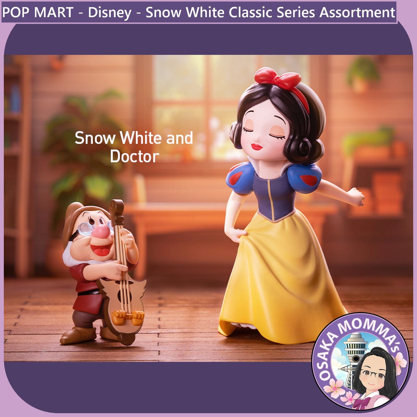 POP MART - Disney Snow White Classic Series Assortment