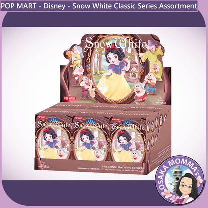 POP MART - Disney Snow White Classic Series Assortment