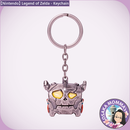 【Nintendo】Legend of Zelda - Keychain