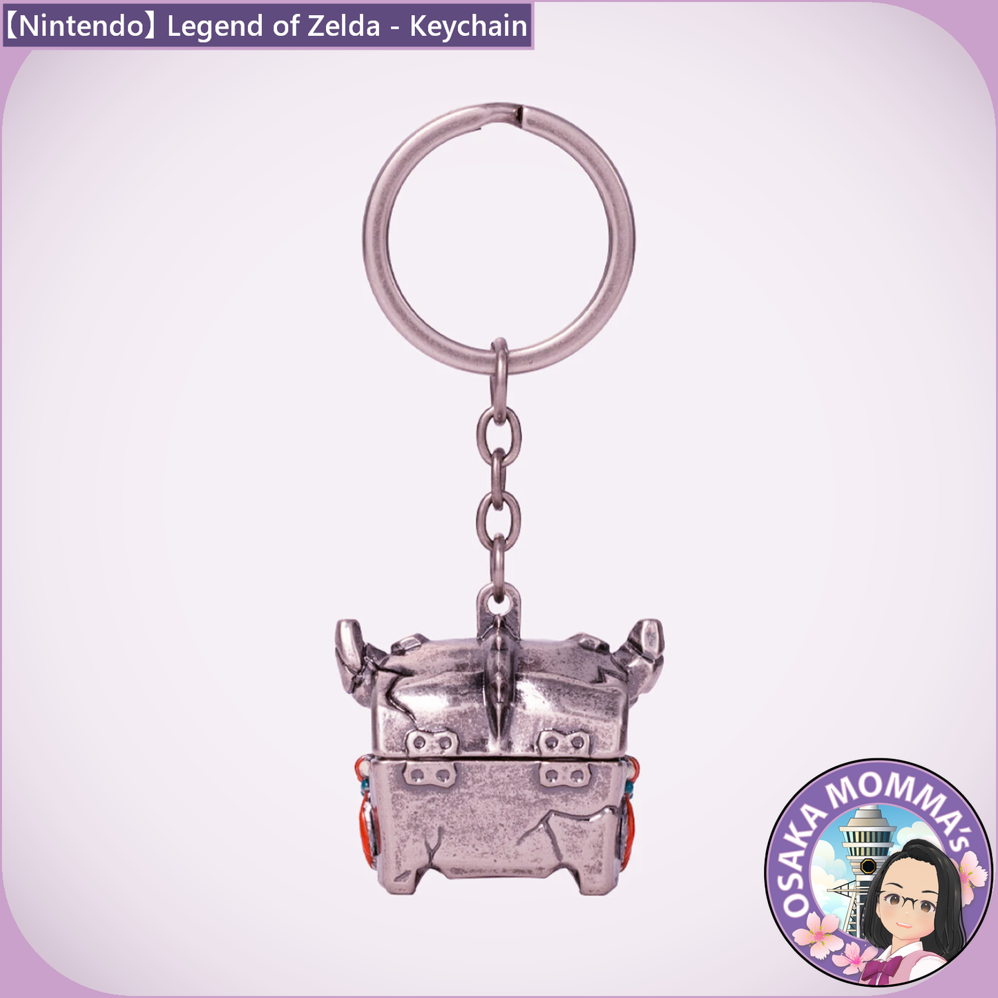 【Nintendo】Legend of Zelda - Keychain