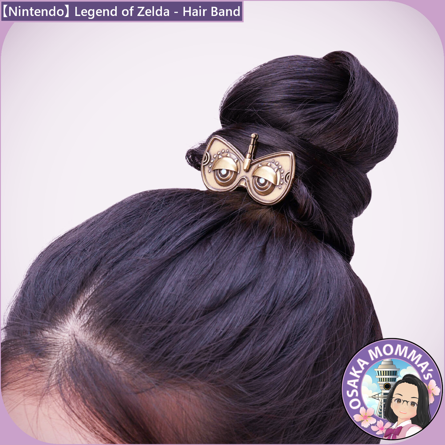 【Nintendo】Legend of Zelda - Hairband