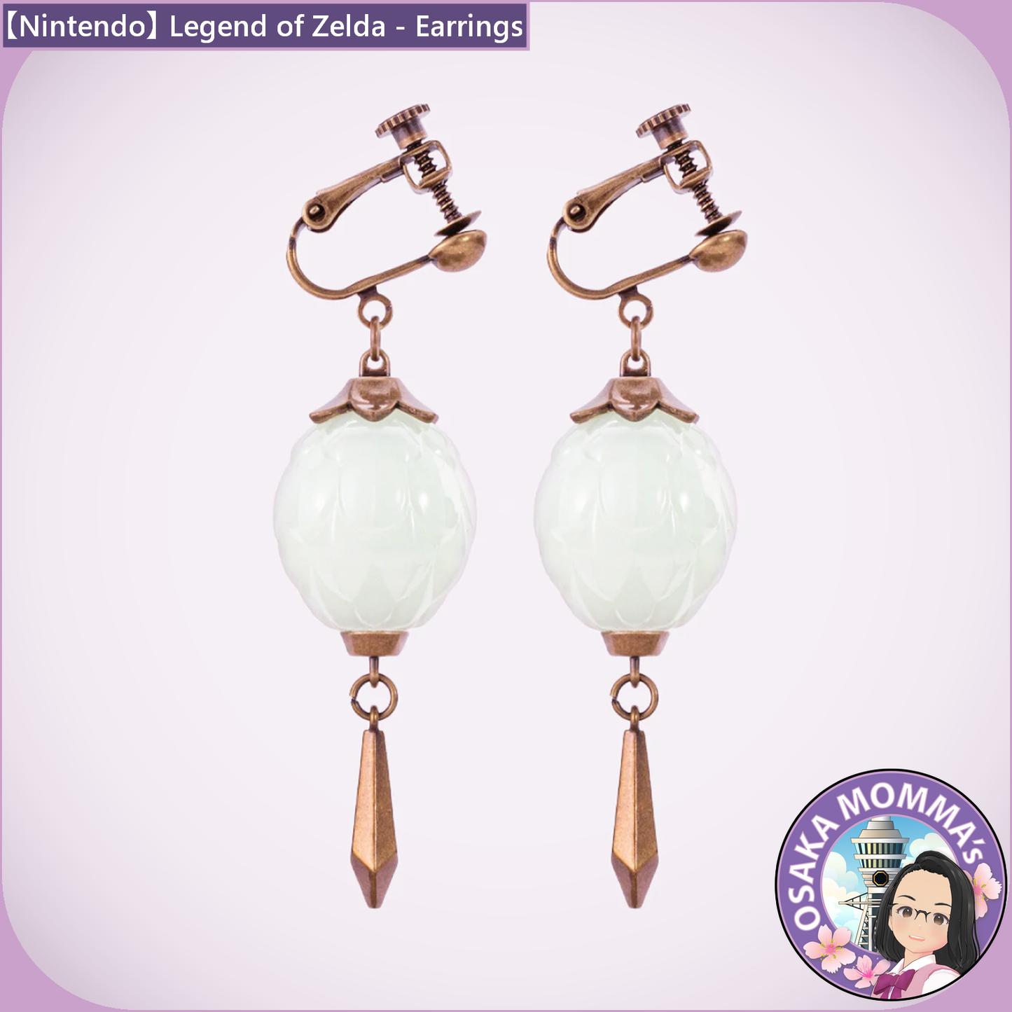 【Nintendo】Legend of Zelda - Earring