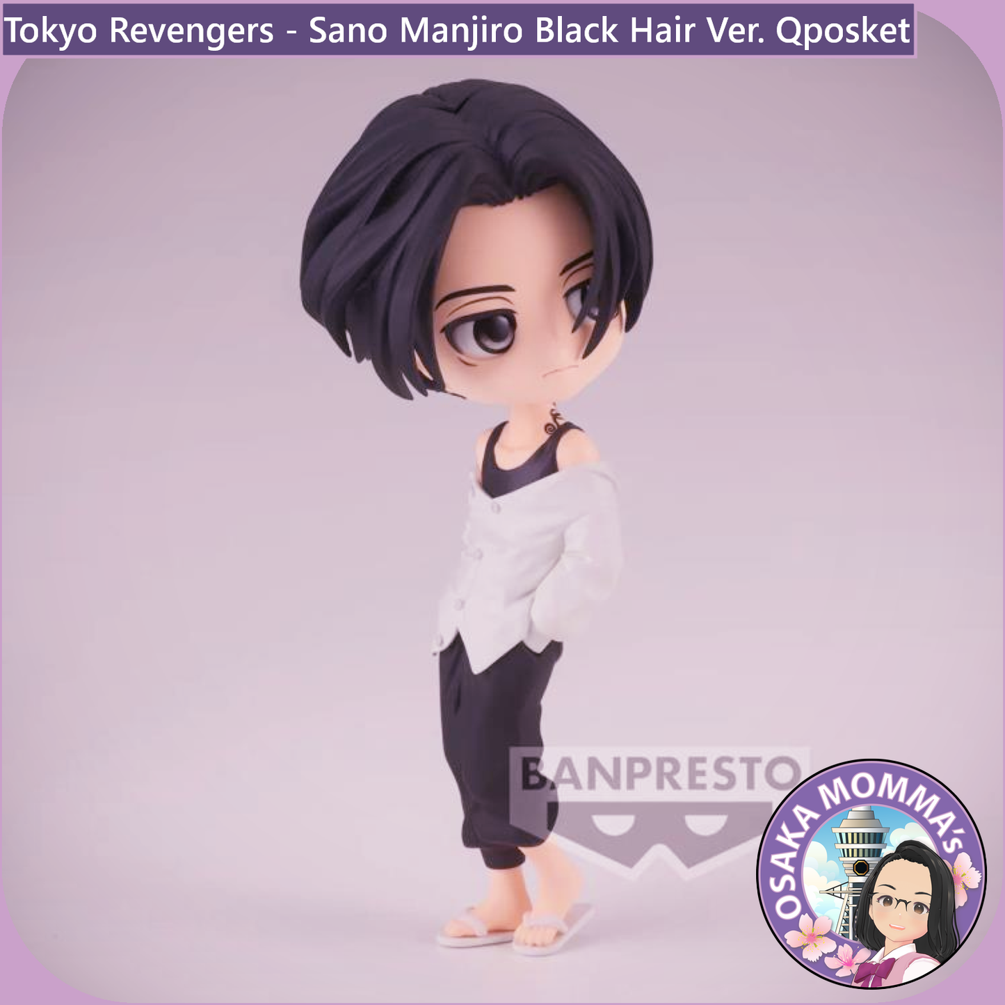 Sano Manjiro Black Hair Ver. Qposket