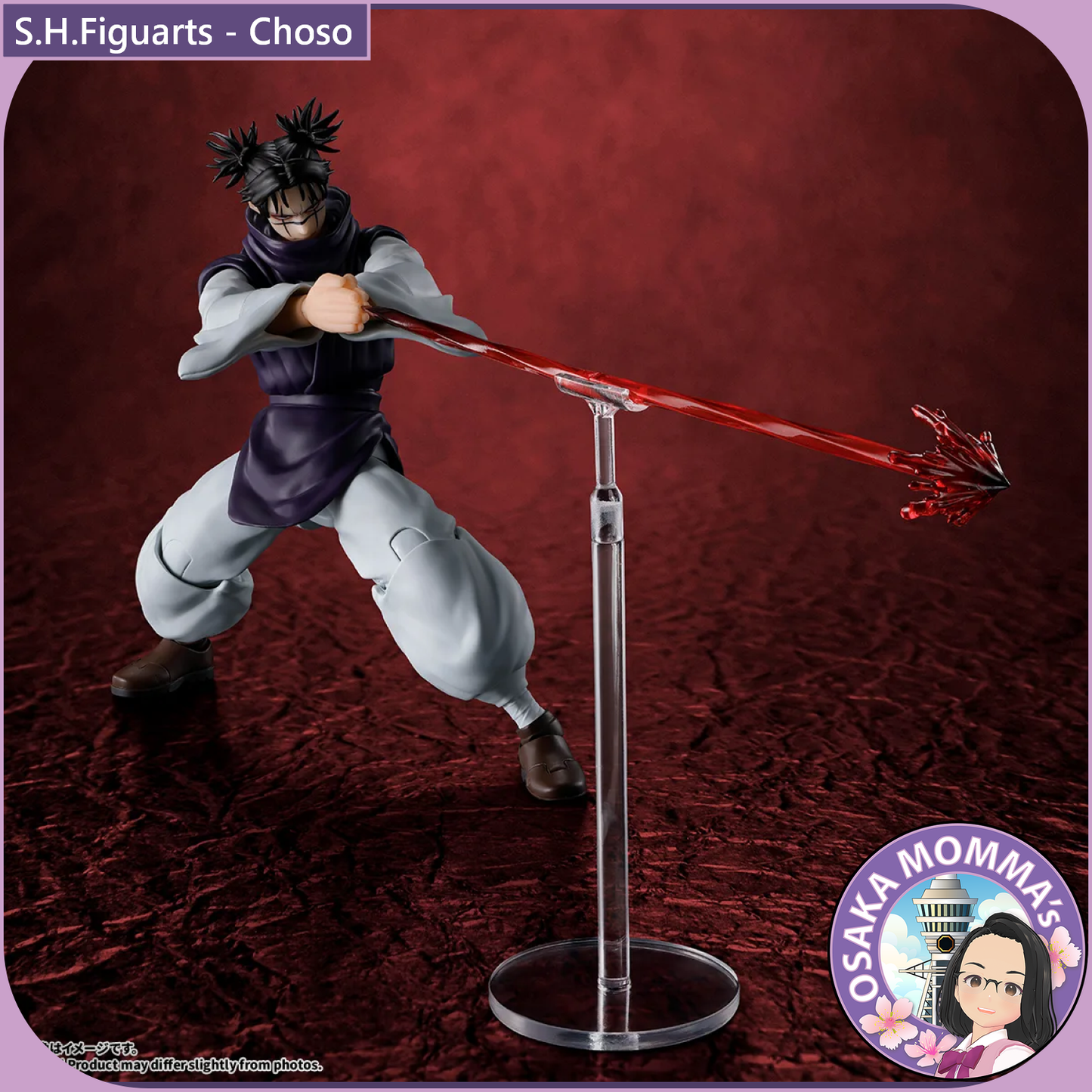 S.H.Figuarts - Choso【Jan.2027】