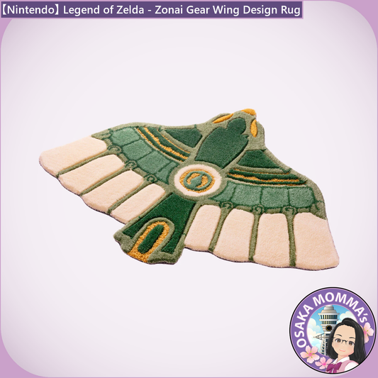 【Nintendo】Legend of Zelda - Zonai Gear Wing Design Rug