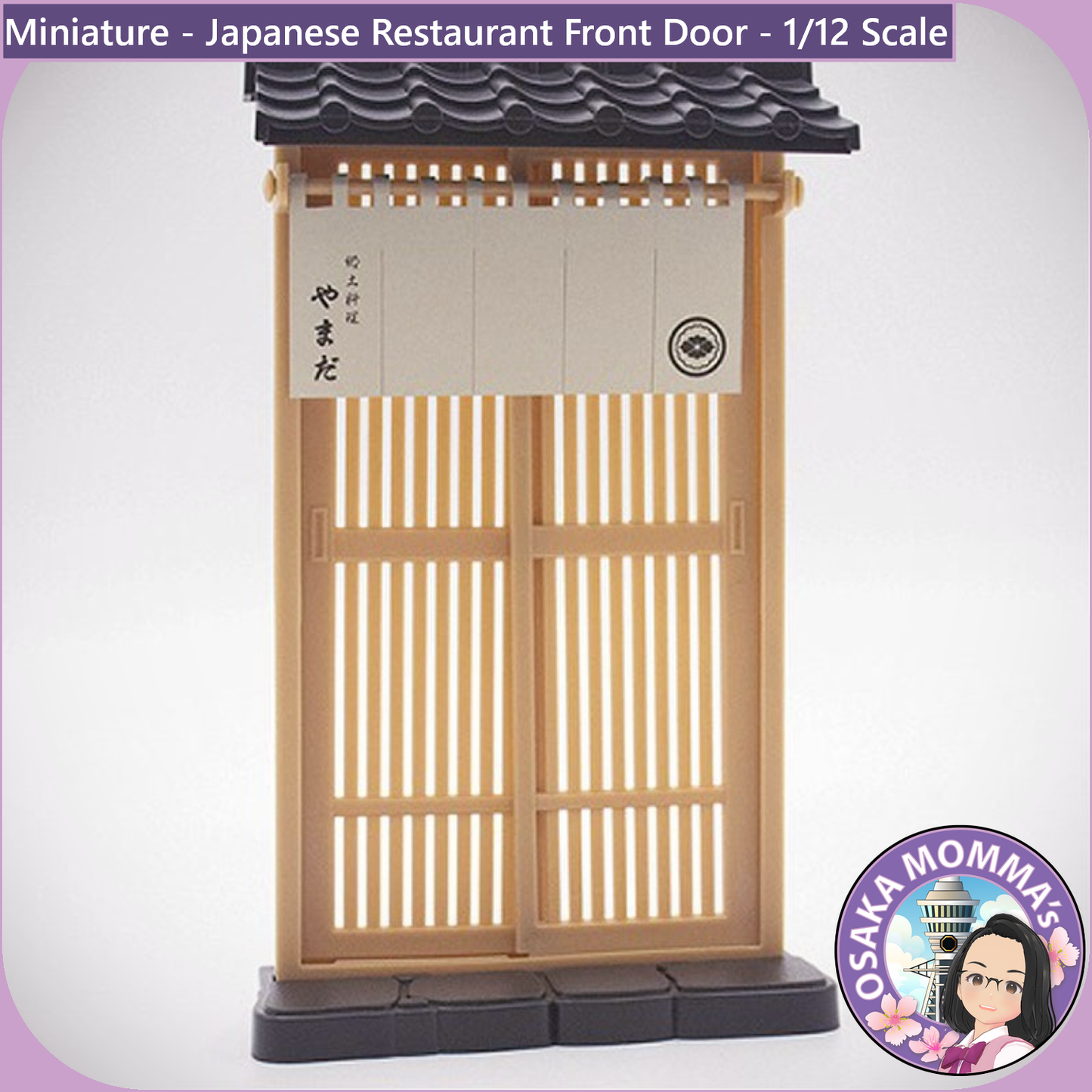 1/12 Scale Japanese Restaurant Front Door