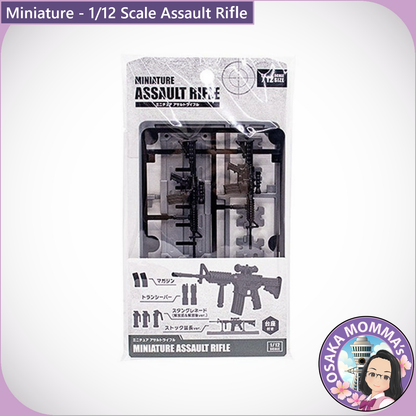 1/12 Scale Assault Rifle