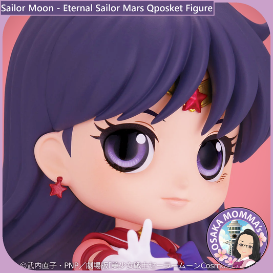 Eternal Sailor Mars Qposket