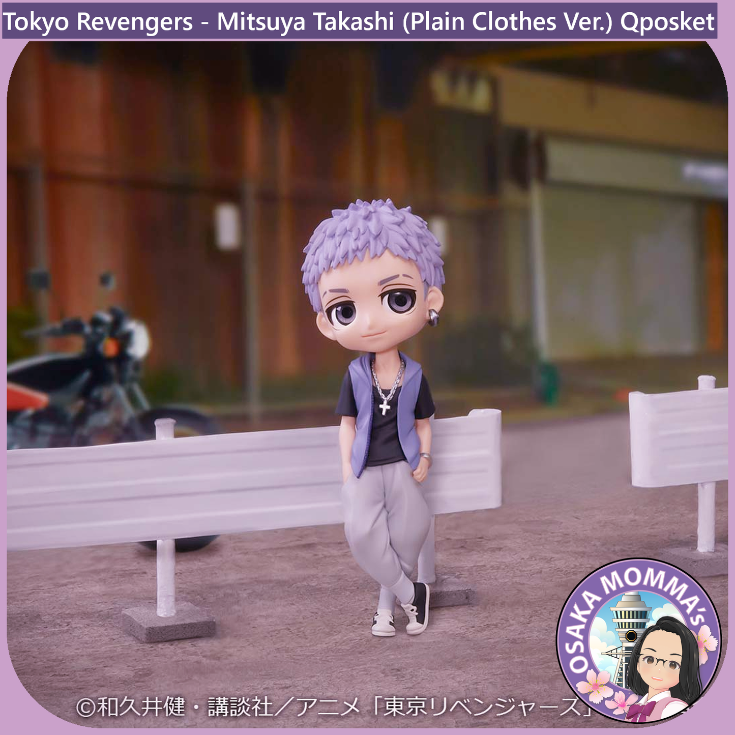 Mitsuya Takashi (Plain Clothes Ver.) Qposket Figure