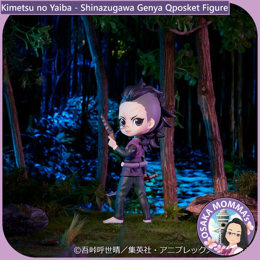 Shinazugawa Genya Qposket Figure