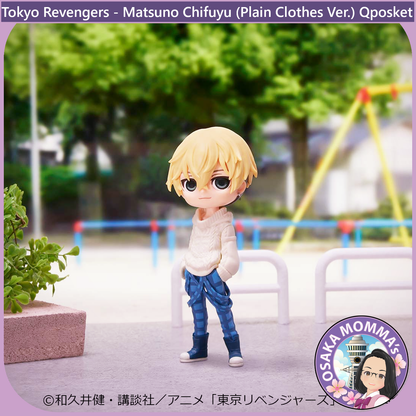 Matsuno Chifuyu (Plain Clothes Ver.) Qposket Figure