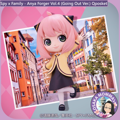 Anya Forger Vol.4 (Going Out Ver.) Qposket