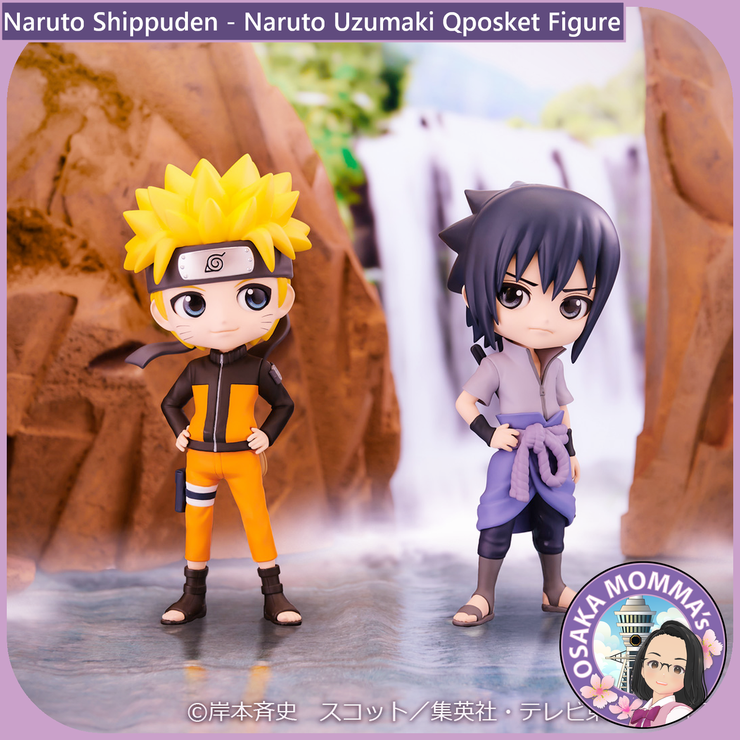 Naruto Qposket