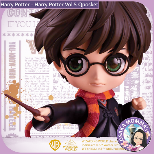 Harry Potter Vol.5 Qposket