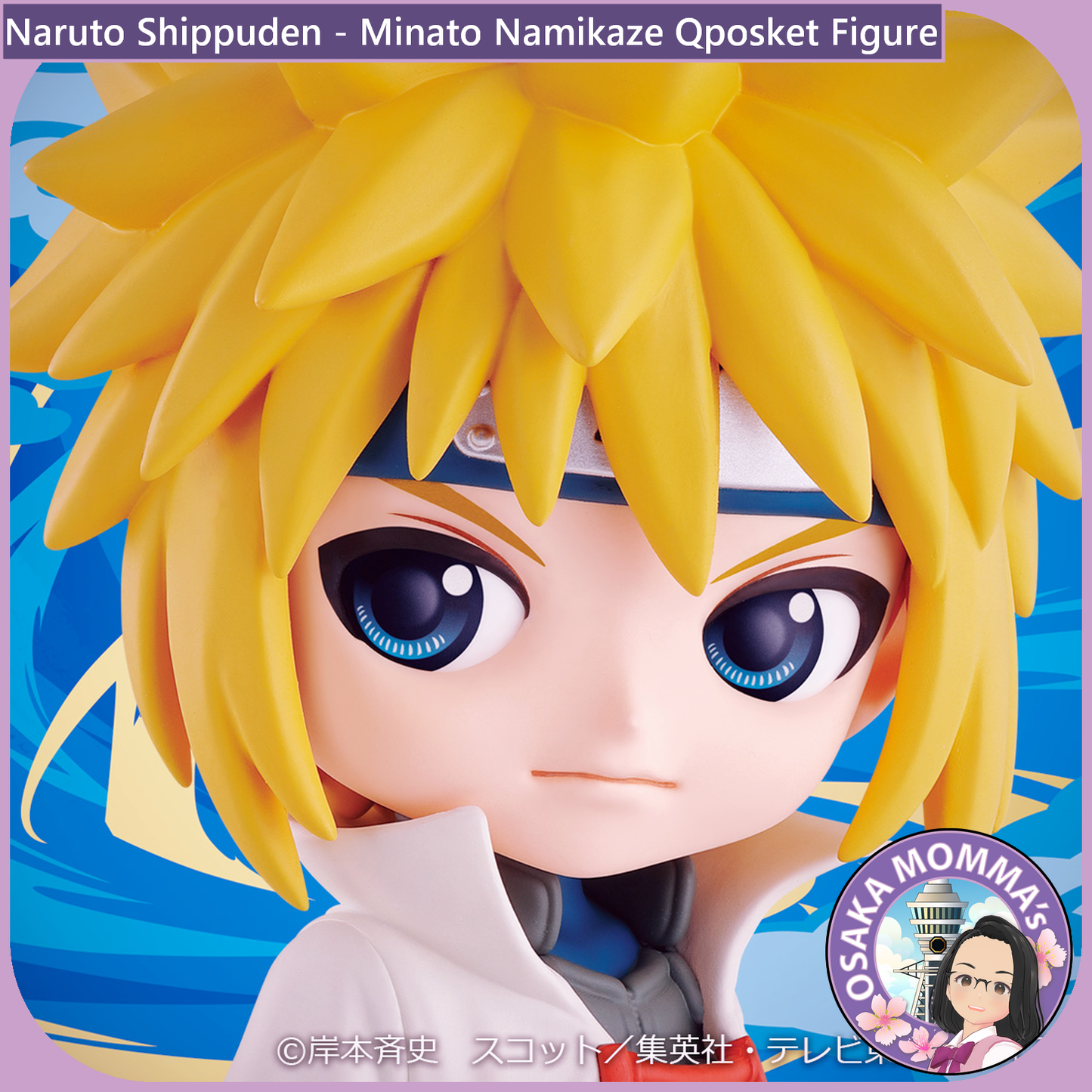 Minato Namikaze Qposket