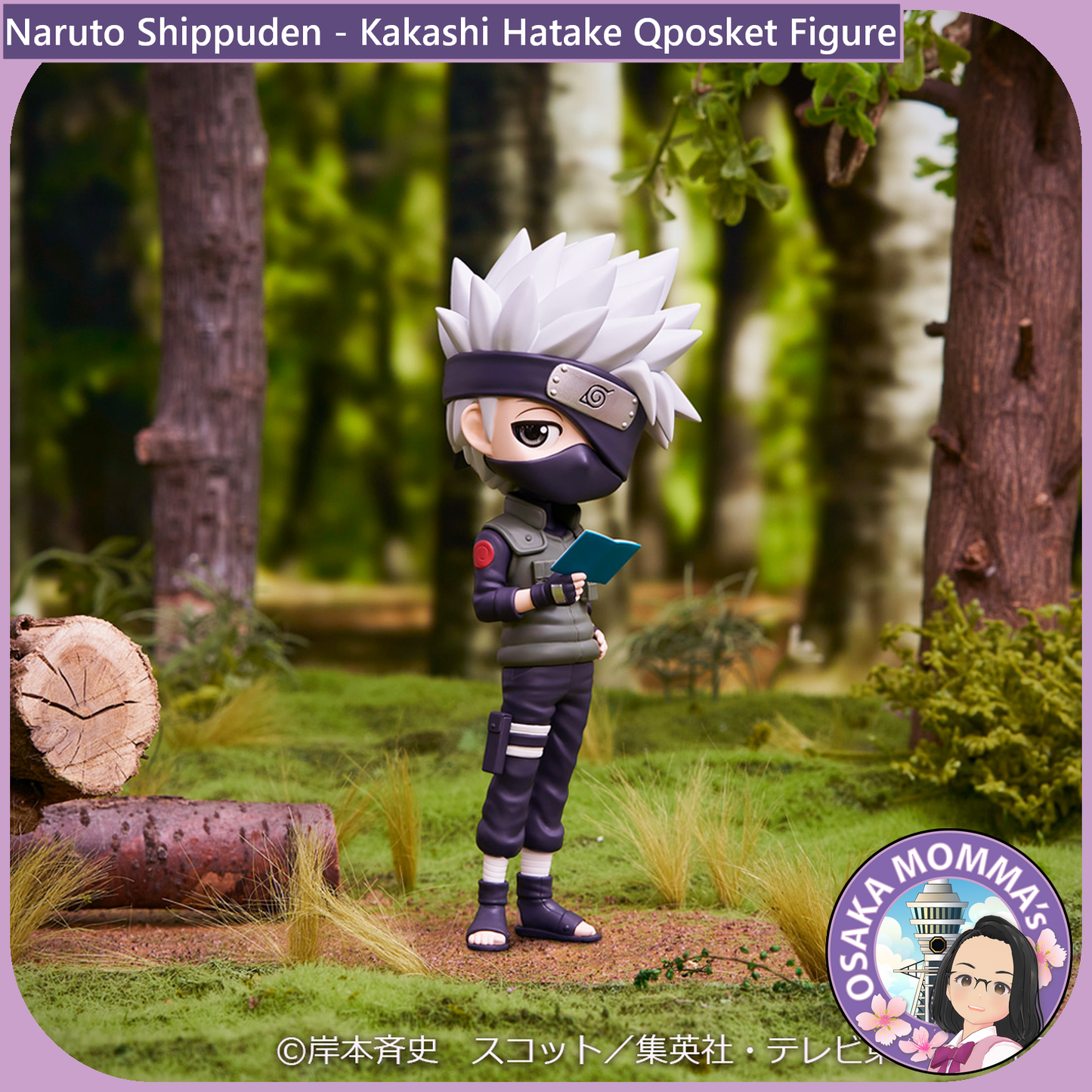 Kakashi Hatake Qposket