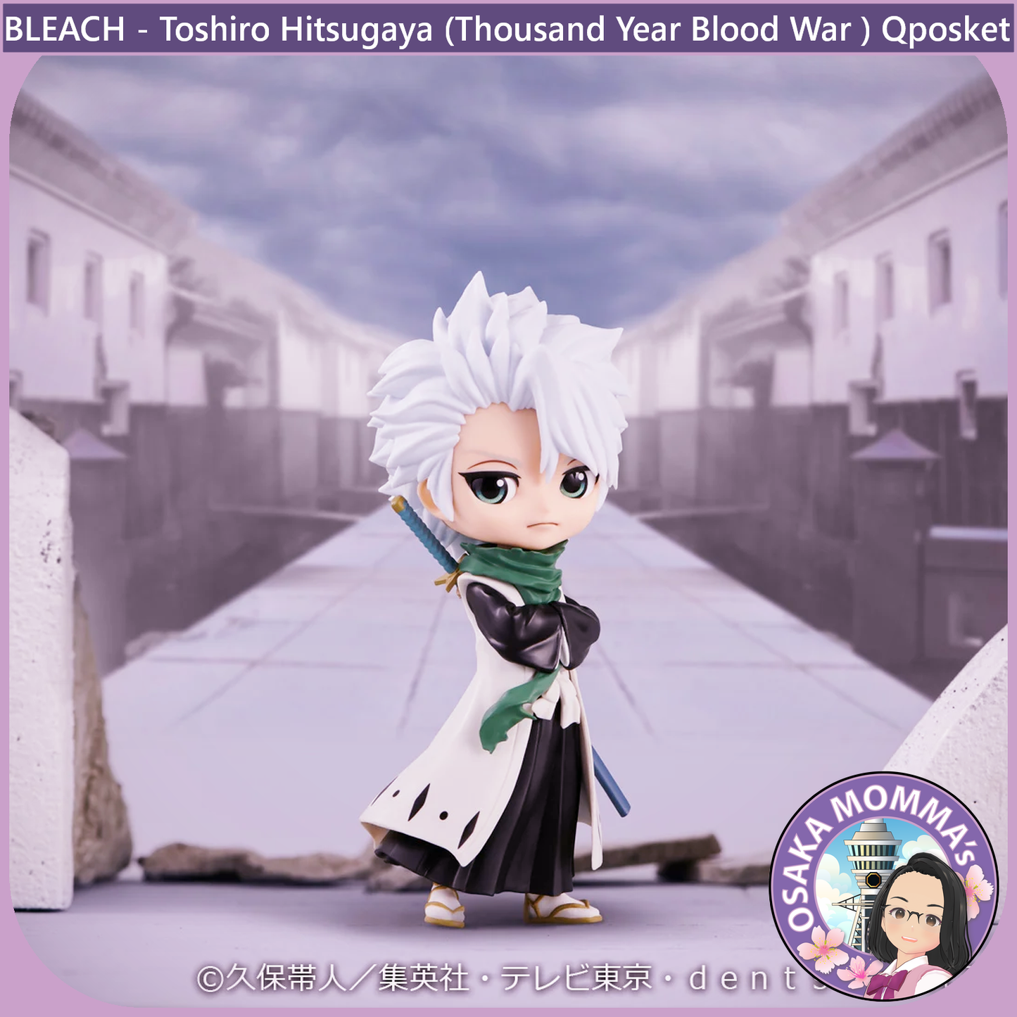 Toshiro Hitsugaya Qposket Figure