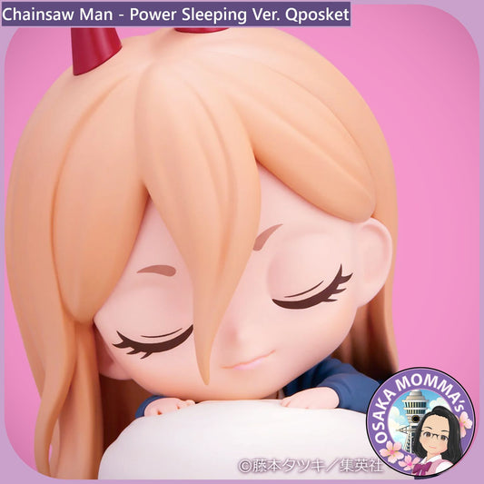 Power Sleeping Ver. Qposket