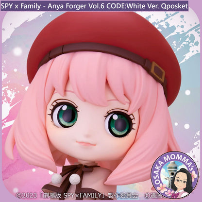 Anya Forger Vol.6 (CODE:White Ver.) Qposket