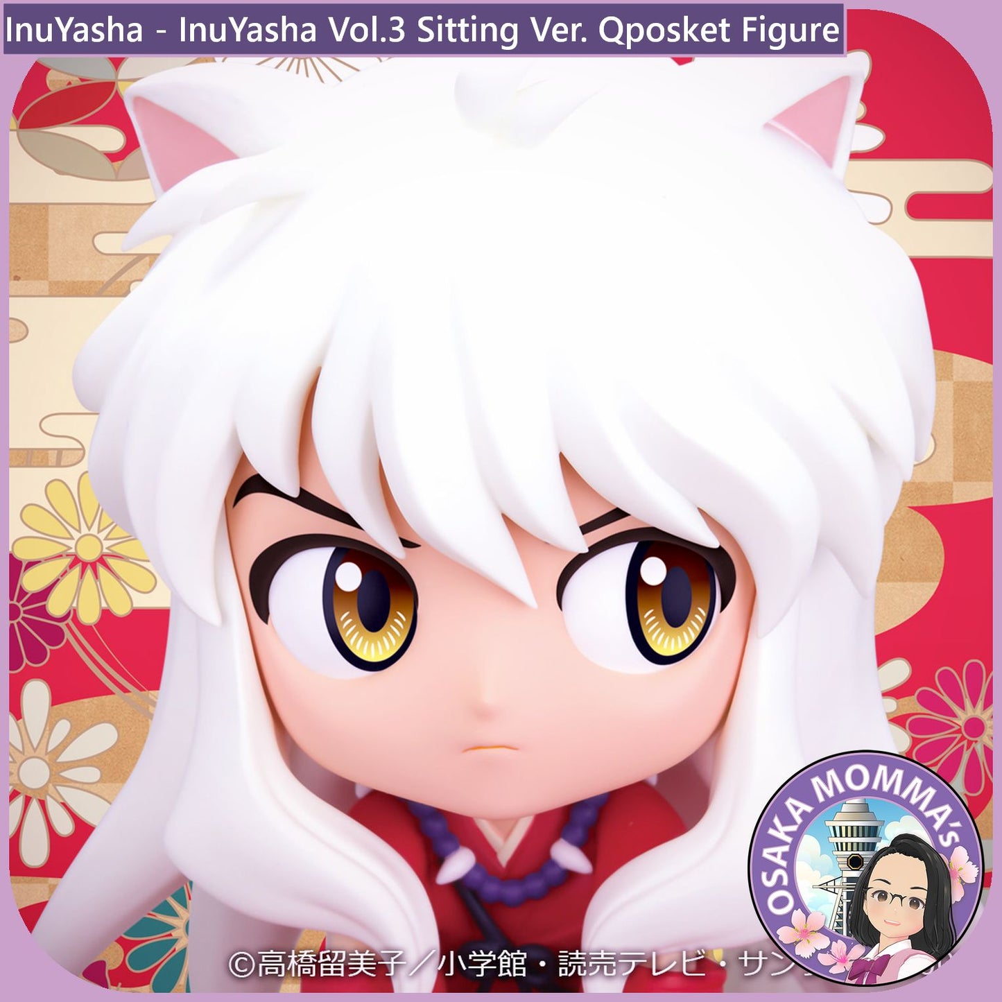 InuYasha Vol.3 Shitting Ver. Qposket