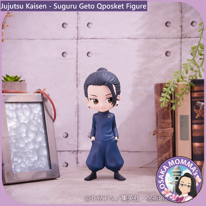 Suguru Geto Qposket Figure