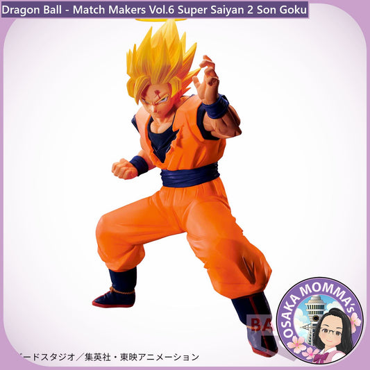 Vol.6 Super Saiyan 2 Son Goku Match Makers Figure