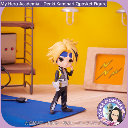 Denki Kaminari Qposket