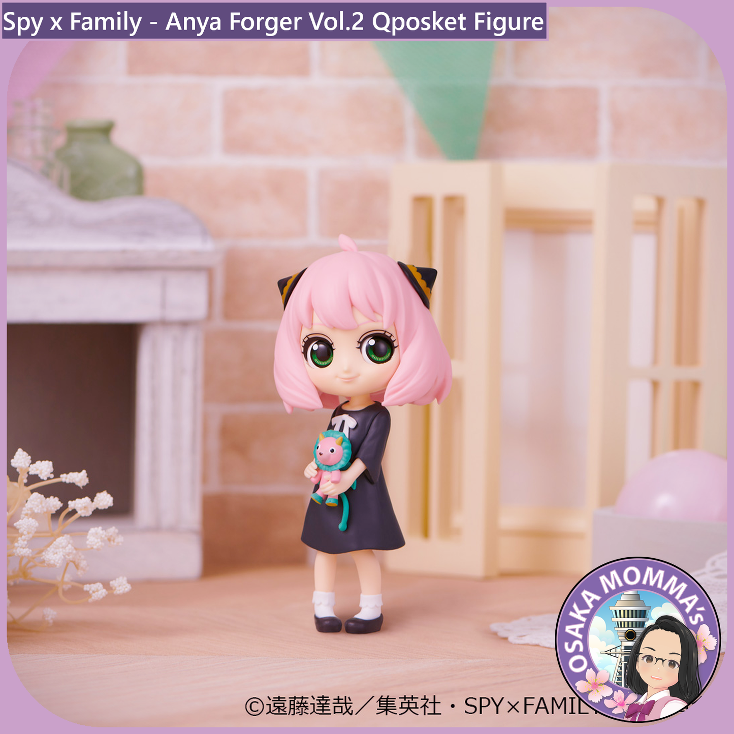 Anya Forger Vol.2 Qposket