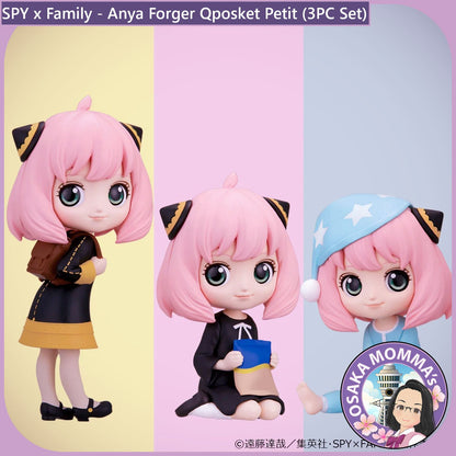 Anya Forger Qposket Petit (Set)