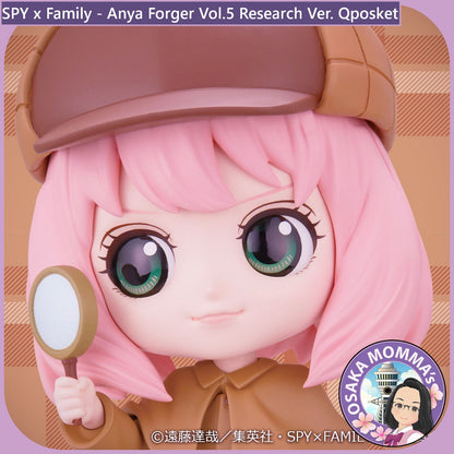 Anya Forger Vol.5 (Research Ver.) Qposket