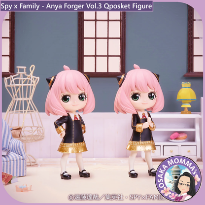 Anya Forger Vol.3 Qposket