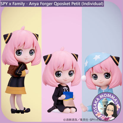 Anya Forger Qposket Petit (Individual)