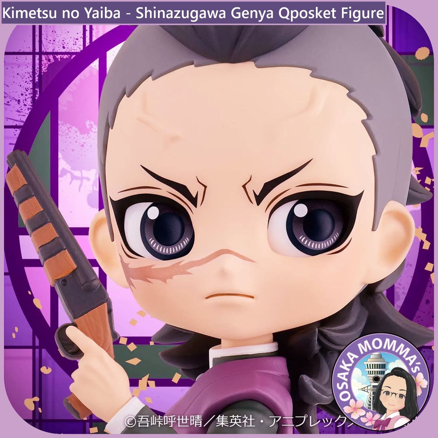 Shinazugawa Genya Qposket Figure