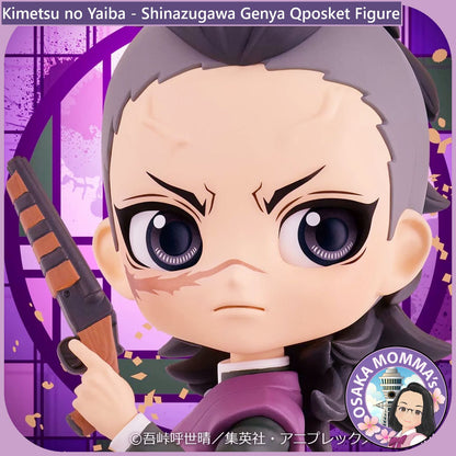 Shinazugawa Genya Qposket Figure