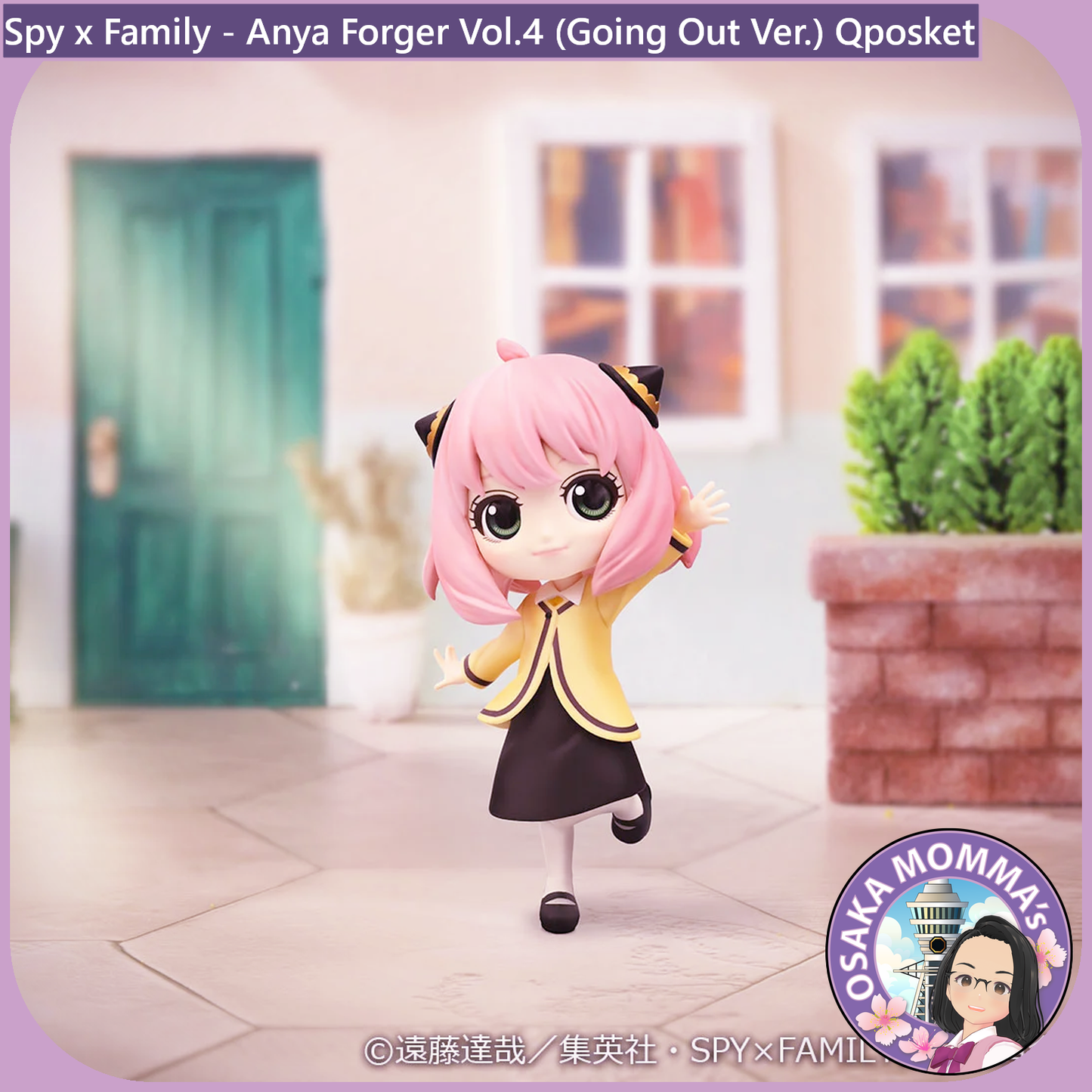 Anya Forger Vol.4 (Going Out Ver.) Qposket