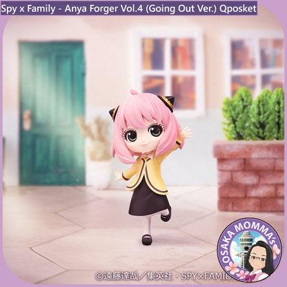 Anya Forger Vol.4 (Going Out Ver.) Qposket