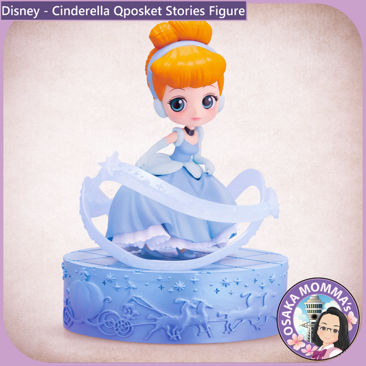 Cinderella Qposket Stories