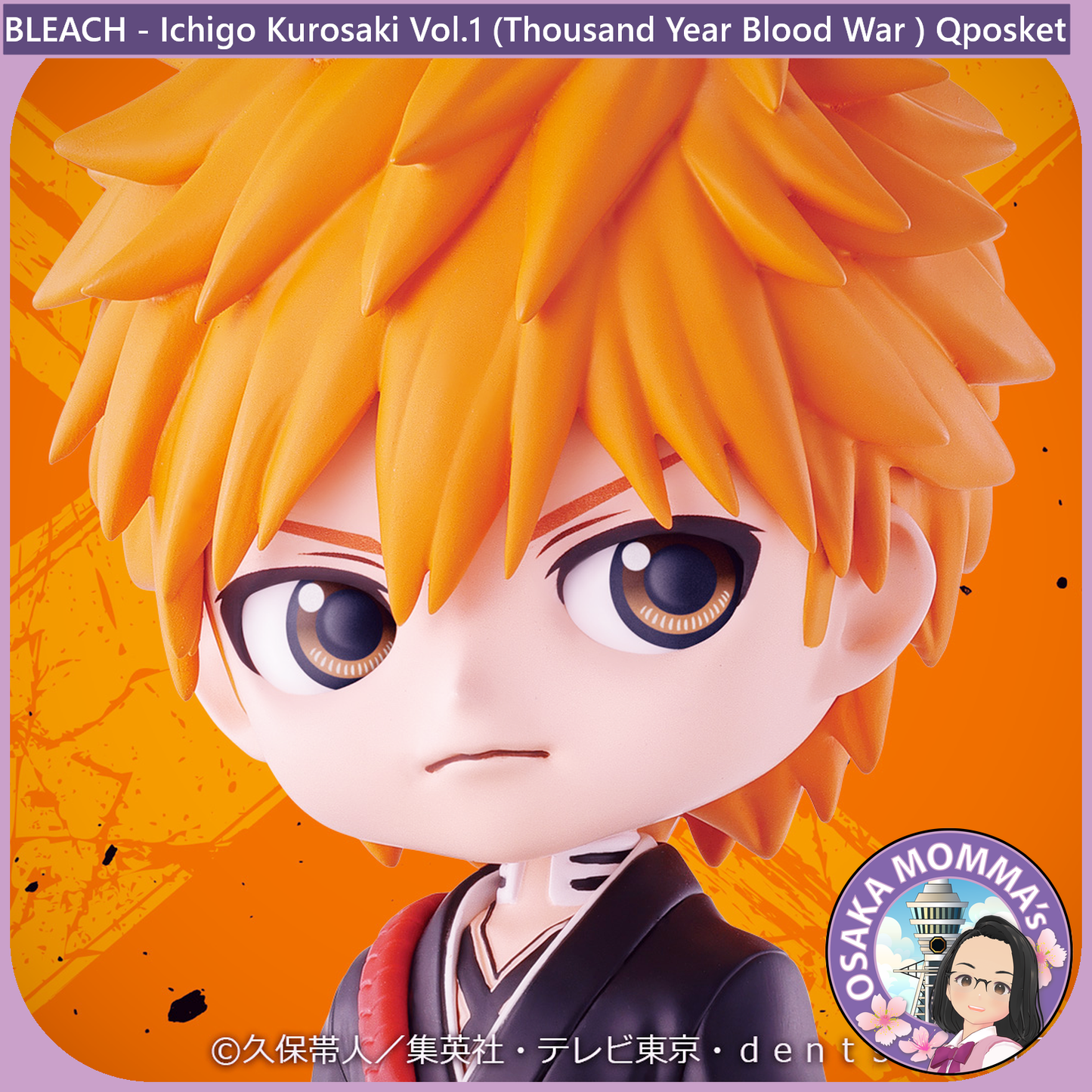 Ichigo Kurosaki Vol.1 Qposket Figure