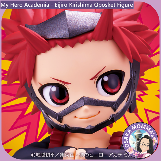 Eijiro Kirishima Vol.1 Qposket