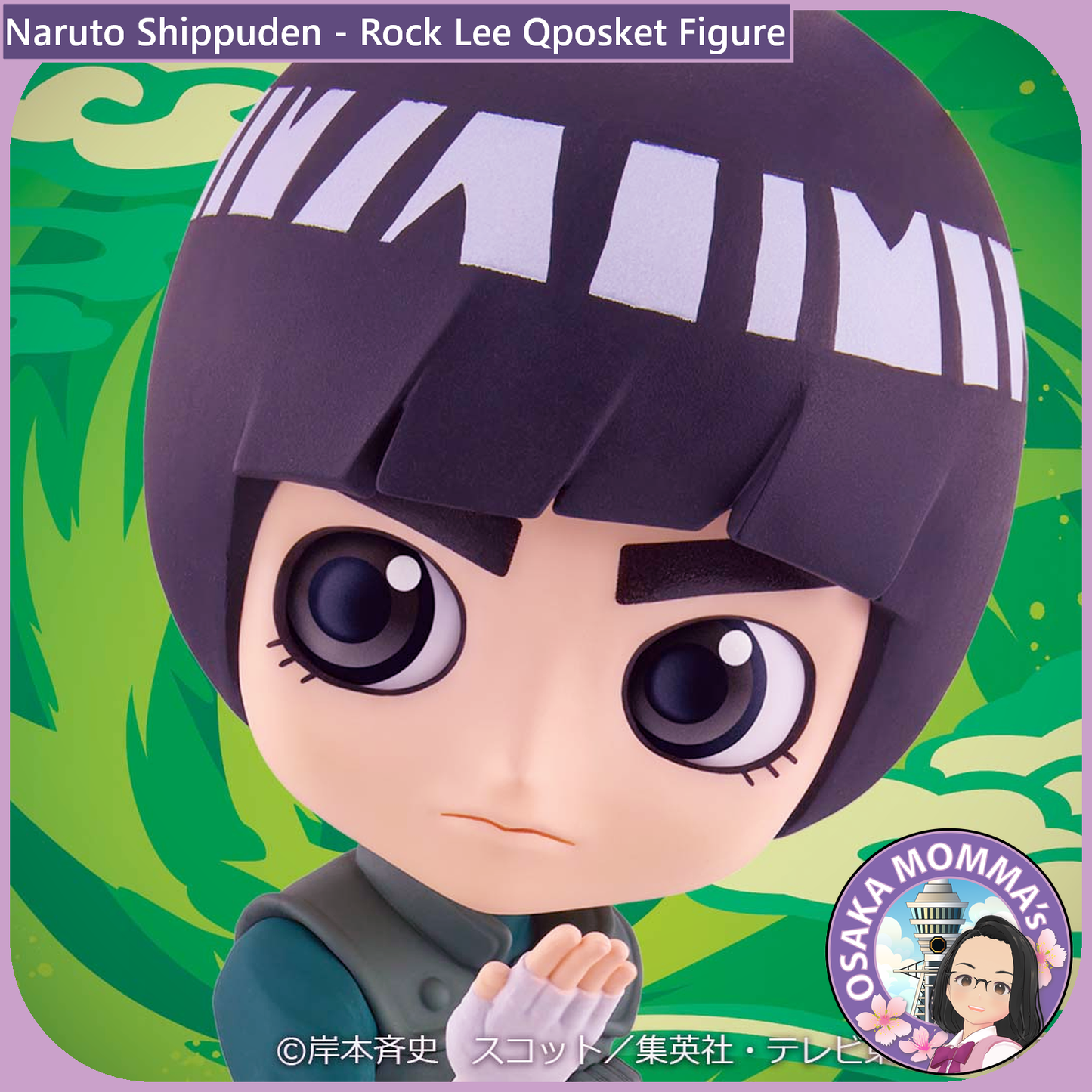 Rock Lee Qposket