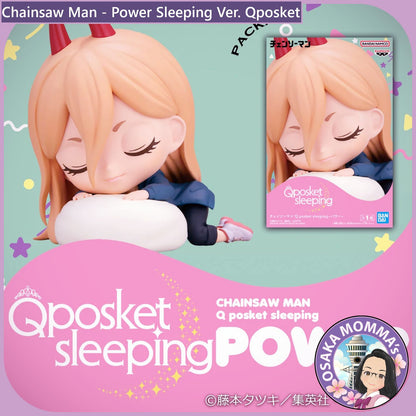 Power Sleeping Ver. Qposket