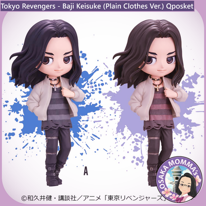 Baji Keisuke (Plain Clothes Ver.) Qposket Figure